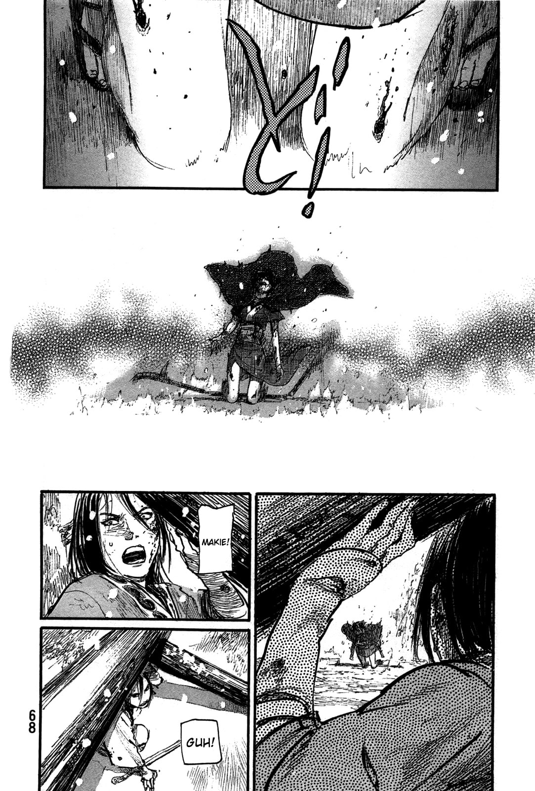 Blade of the Immortal Chapter 213 page 6 - 