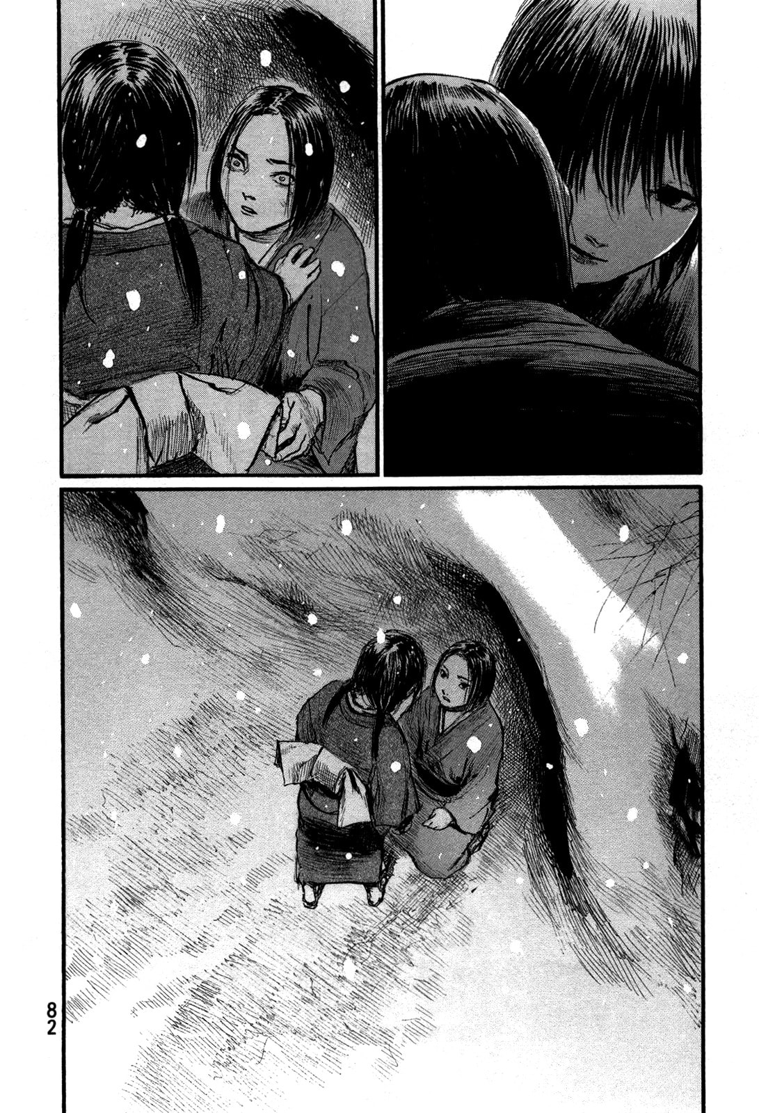 Blade of the Immortal Chapter 214 page 2 - 