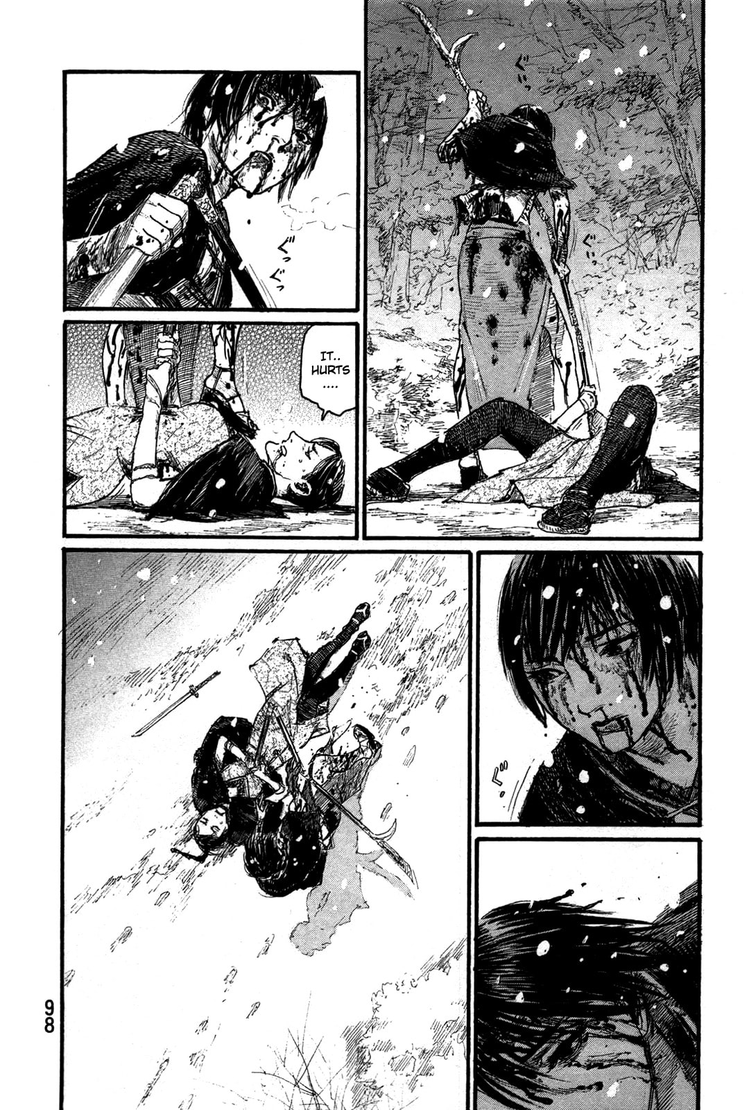 Blade of the Immortal Chapter 214 page 17 - 