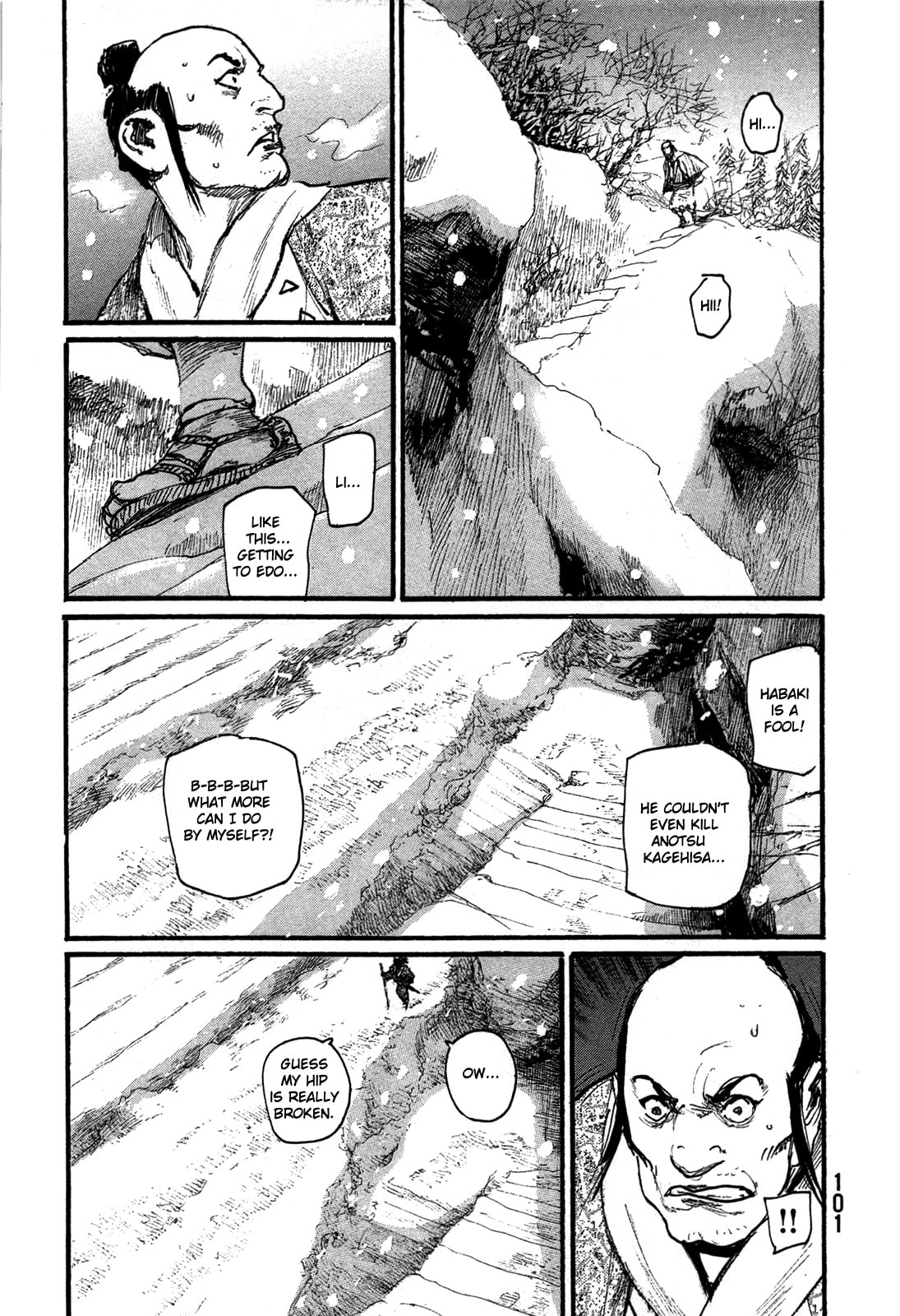 Blade of the Immortal Chapter 214 page 20 - 