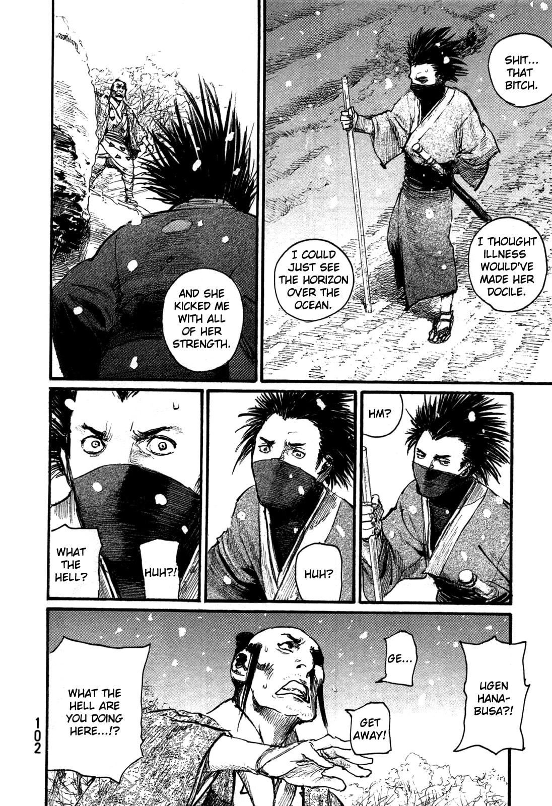 Blade of the Immortal Chapter 214 page 21 - 