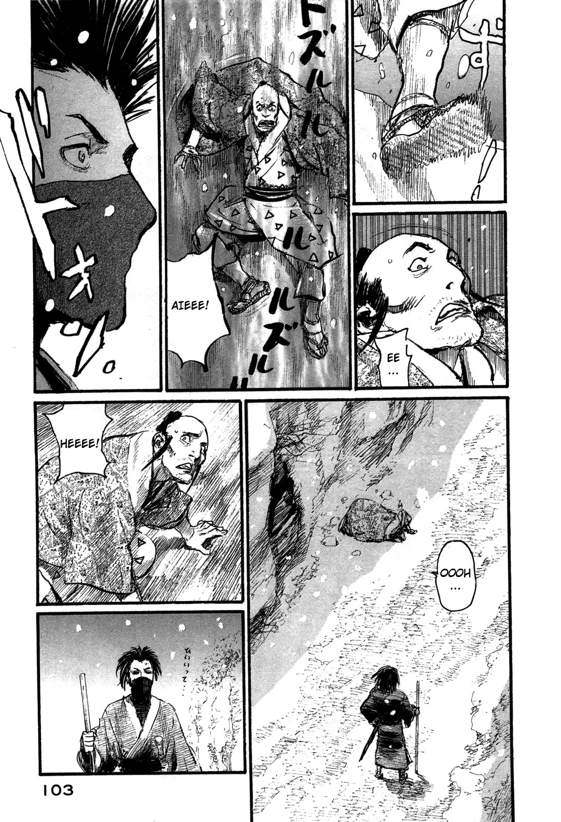 Blade of the Immortal Chapter 214 page 22 - 