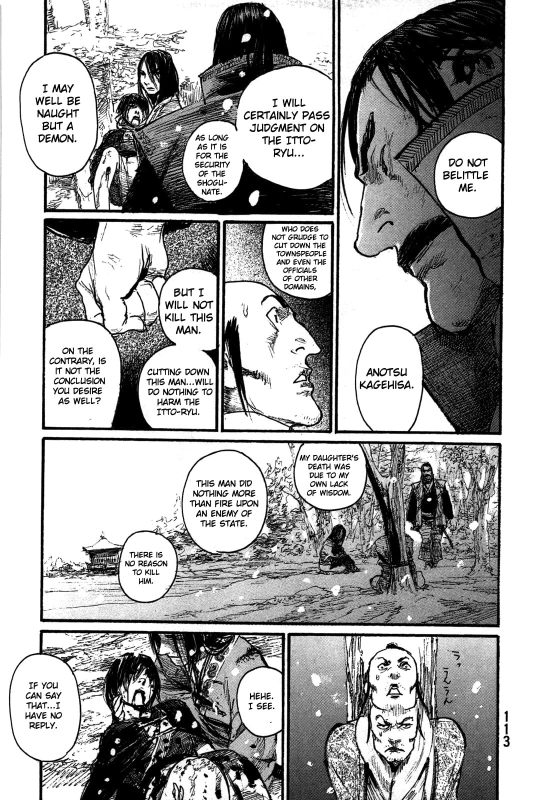 Blade of the Immortal Chapter 214 page 32 - 
