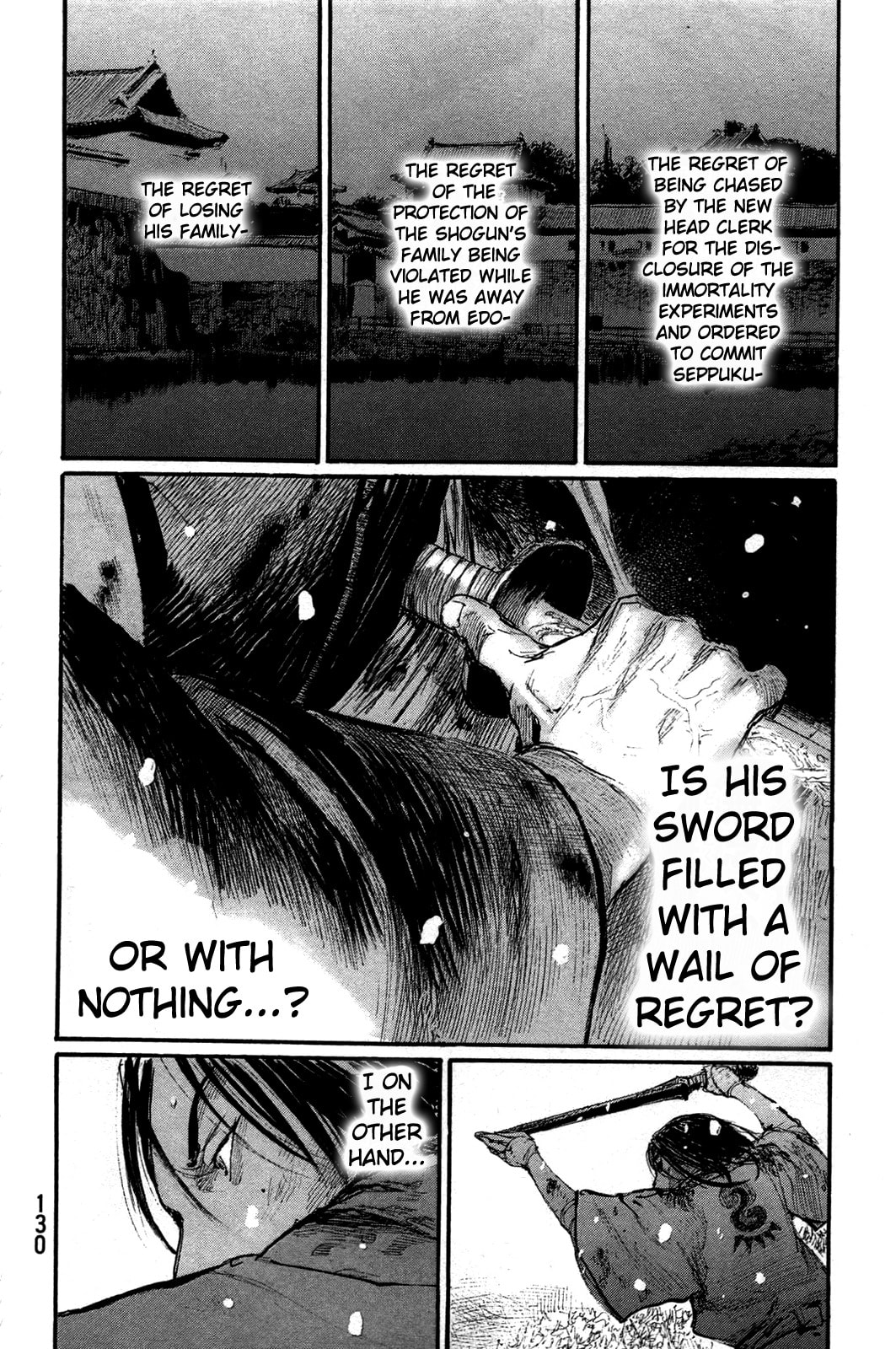 Blade of the Immortal Chapter 215 page 12 - 