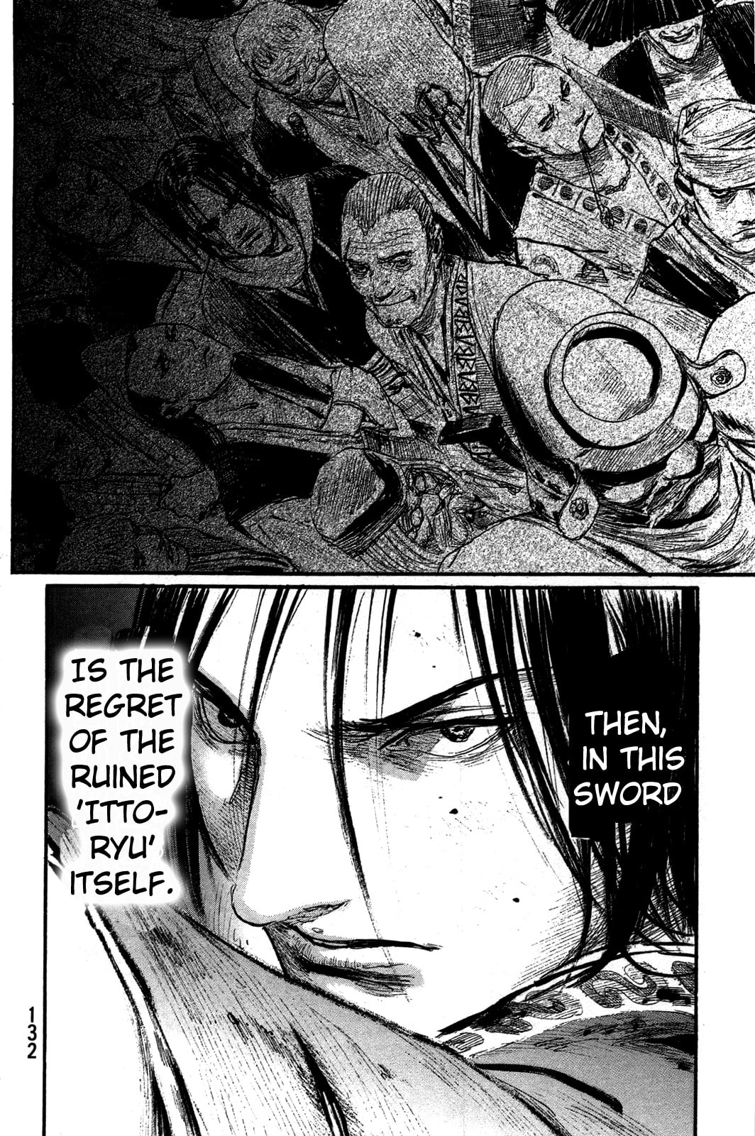 Blade of the Immortal Chapter 215 page 14 - 