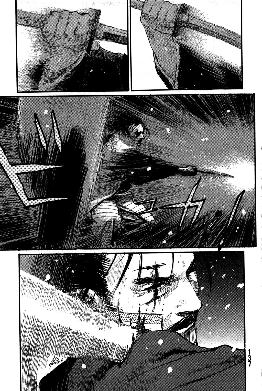 Blade of the Immortal Chapter 215 page 19 - 