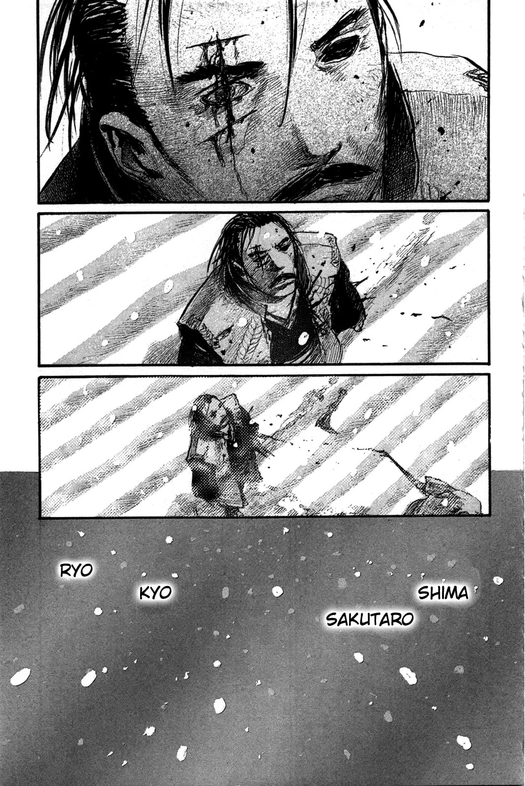 Blade of the Immortal Chapter 215 page 23 - 