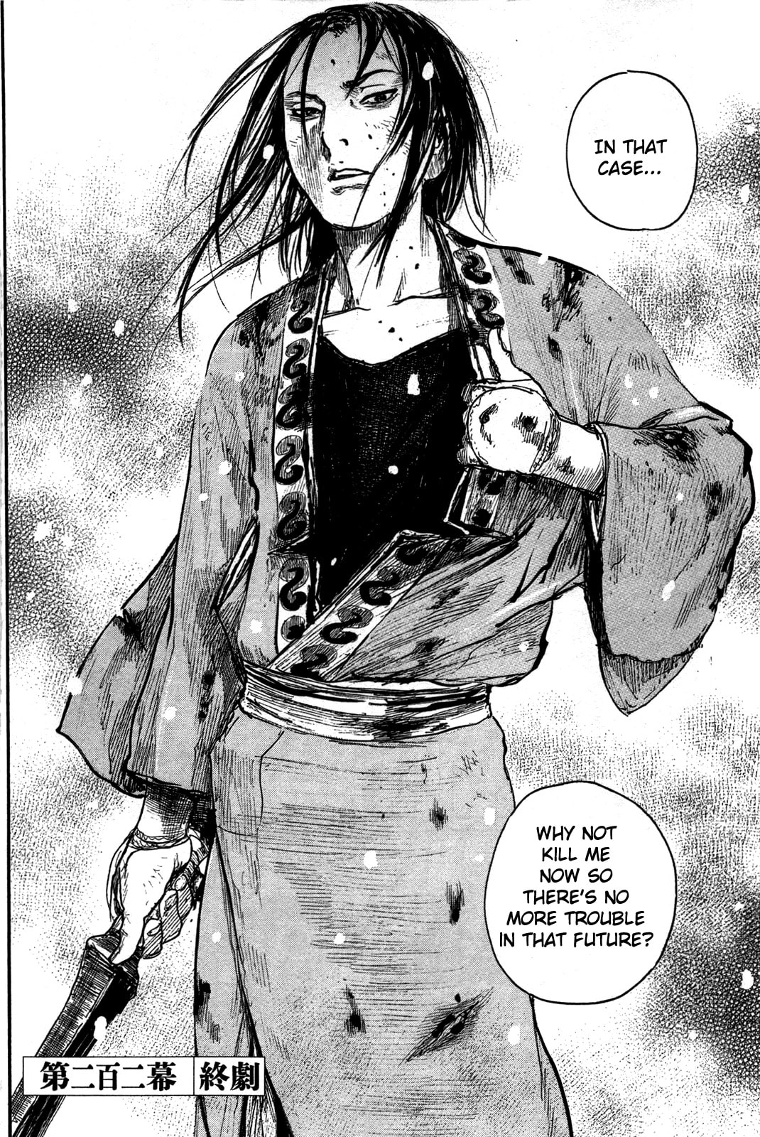 Blade of the Immortal Chapter 215 page 30 - 