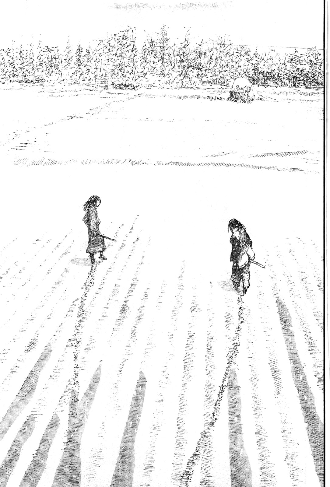 Blade of the Immortal Chapter 215 page 5 - 