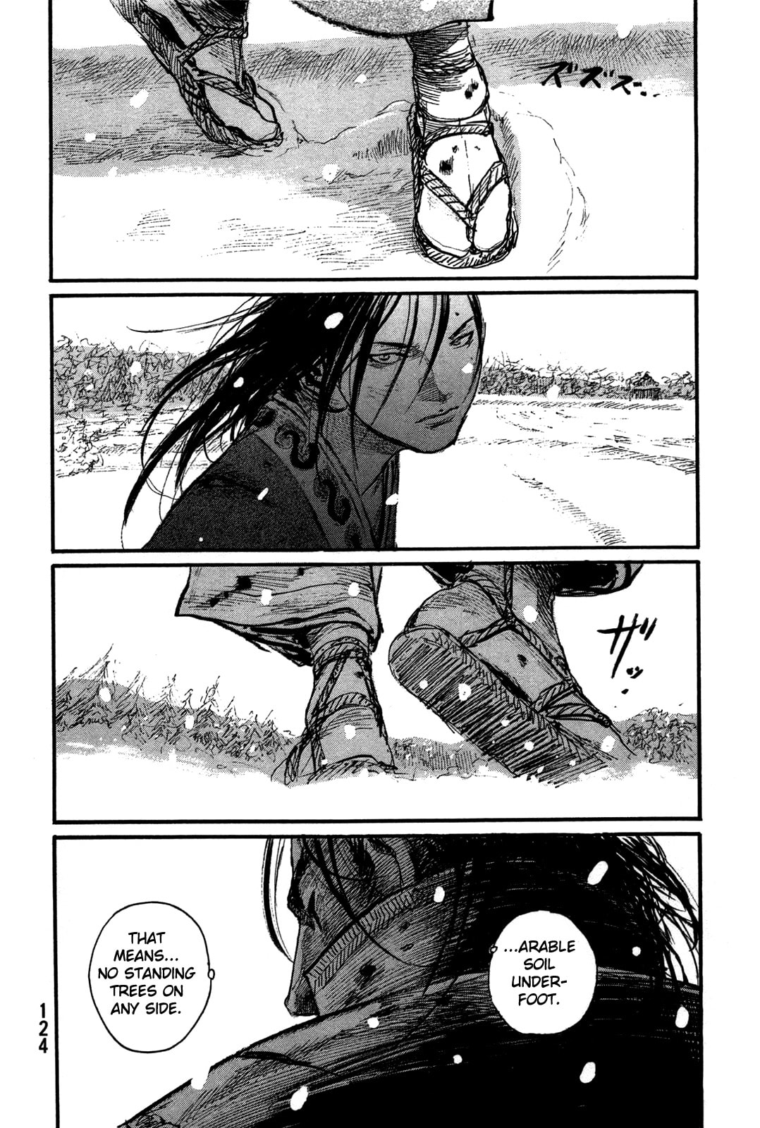 Blade of the Immortal Chapter 215 page 6 - 
