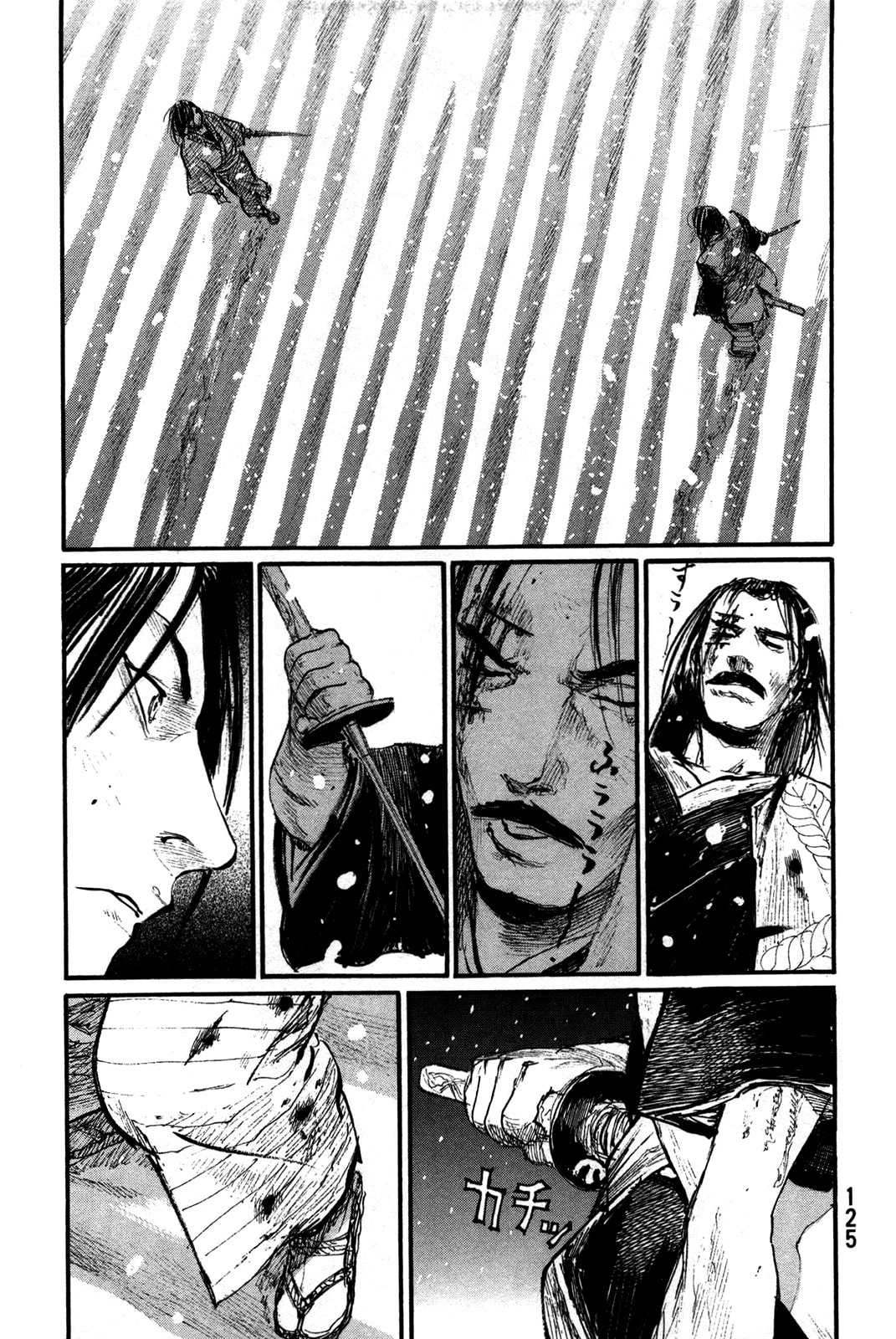 Blade of the Immortal Chapter 215 page 7 - 