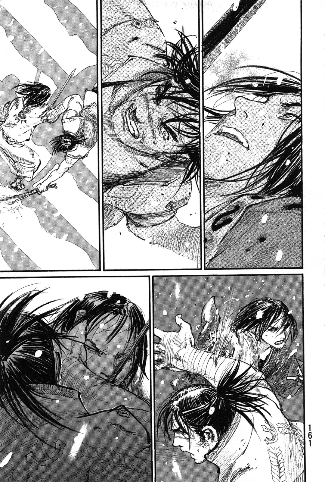 Blade of the Immortal Chapter 216 page 13 - 