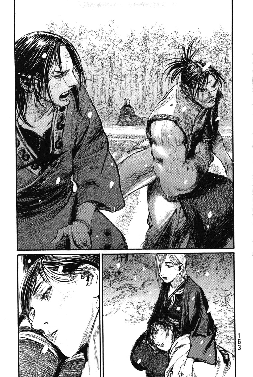 Blade of the Immortal Chapter 216 page 15 - 