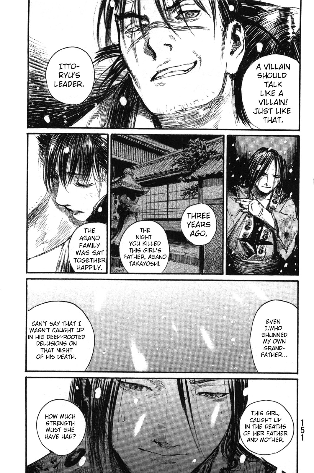 Blade of the Immortal Chapter 216 page 3 - 