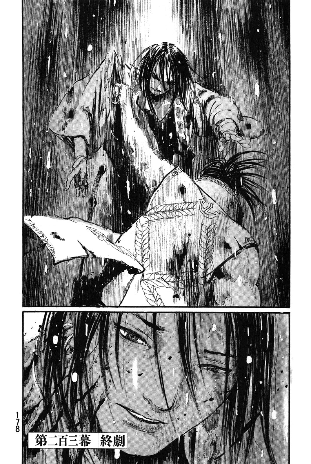 Blade of the Immortal Chapter 216 page 30 - 