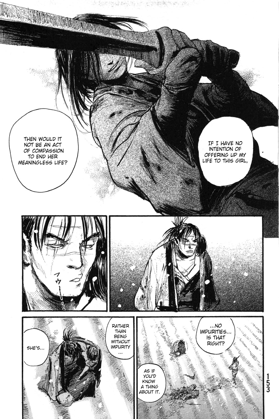 Blade of the Immortal Chapter 216 page 5 - 