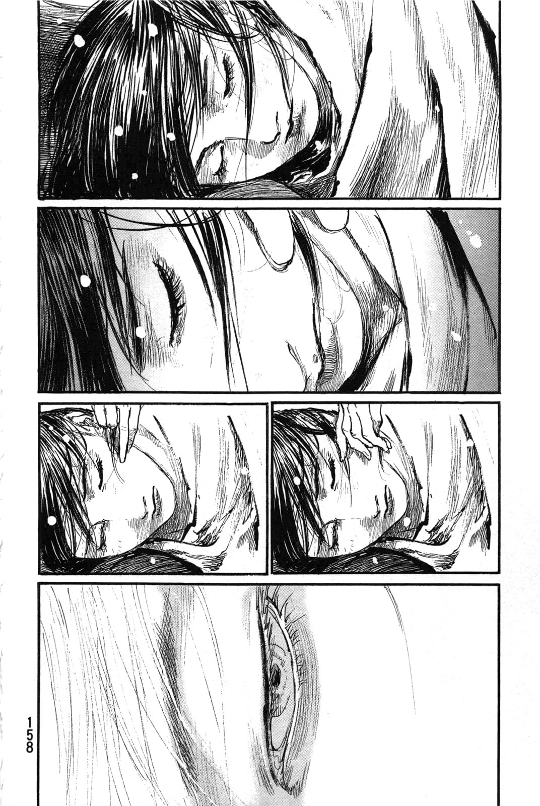 Blade of the Immortal Chapter 216 page 10 - 