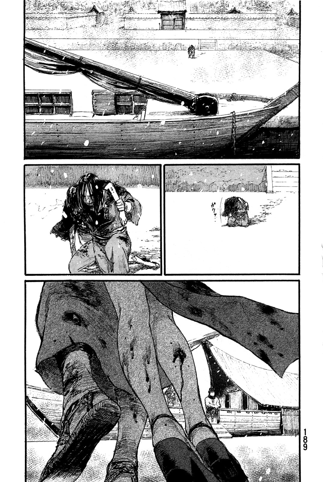 Blade of the Immortal Chapter 217 page 11 - 
