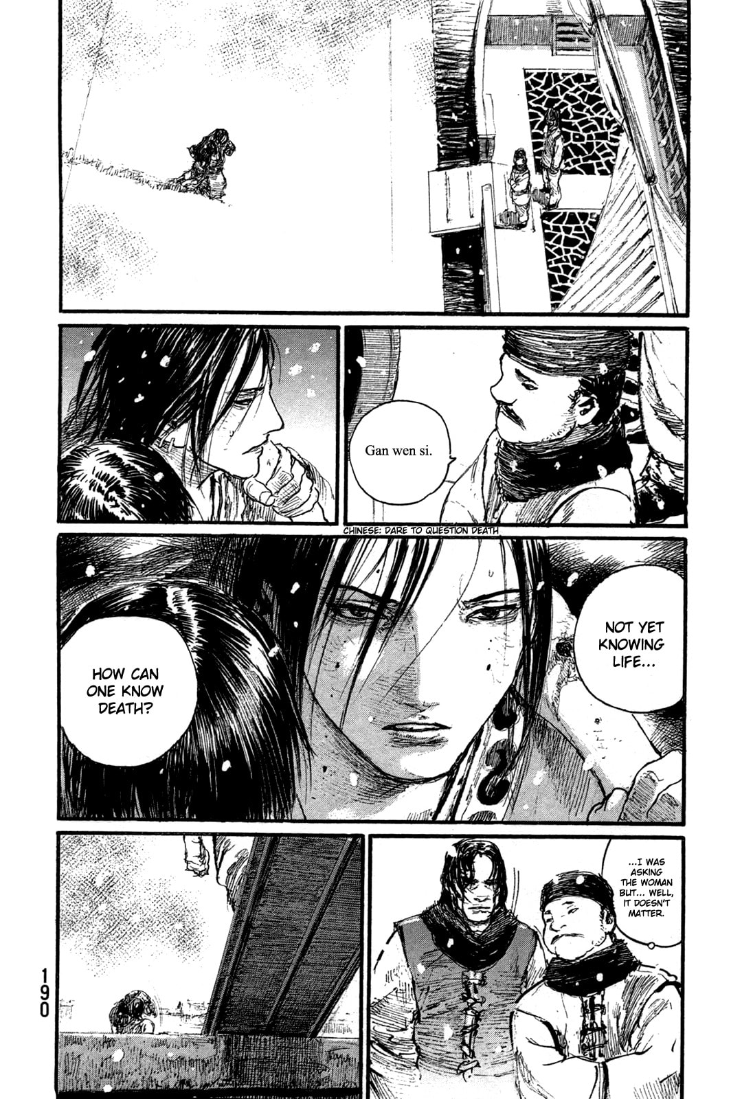 Blade of the Immortal Chapter 217 page 12 - 