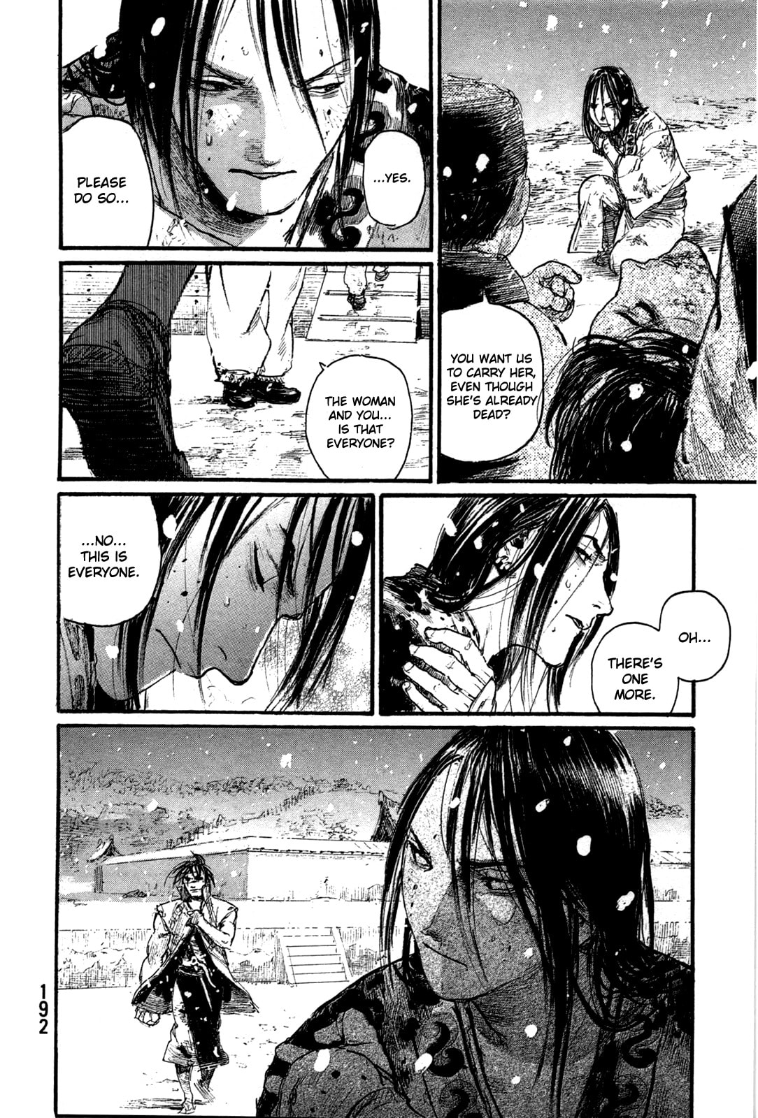 Blade of the Immortal Chapter 217 page 14 - 