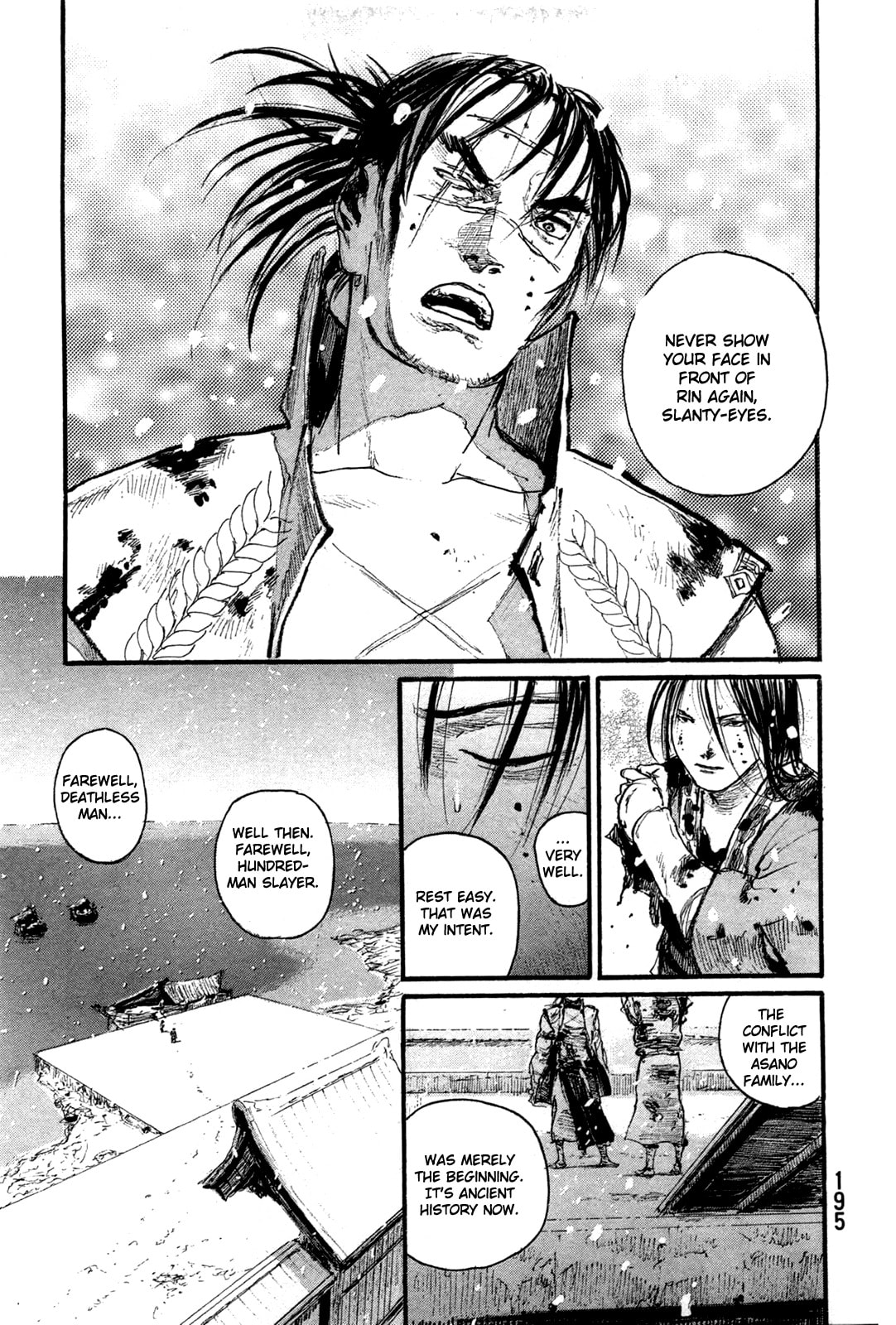 Blade of the Immortal Chapter 217 page 17 - 