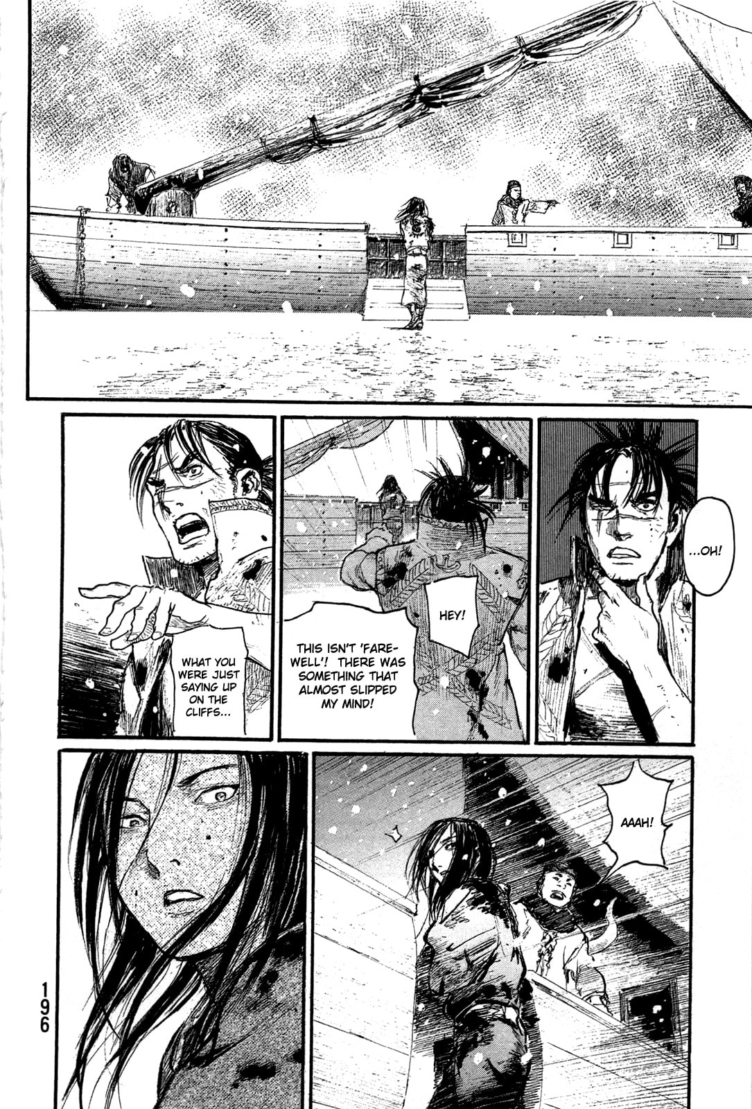Blade of the Immortal Chapter 217 page 18 - 