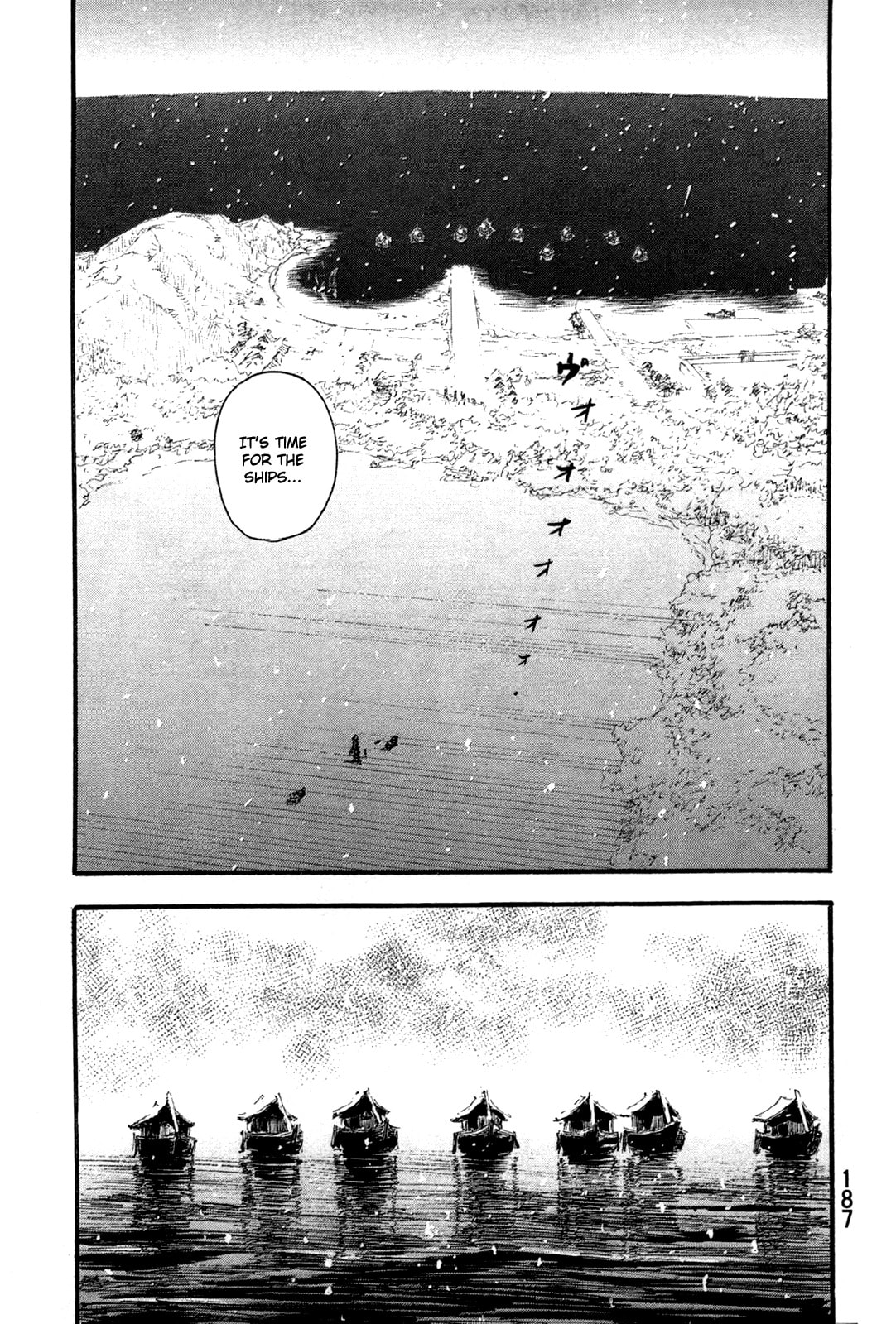 Blade of the Immortal Chapter 217 page 9 - 