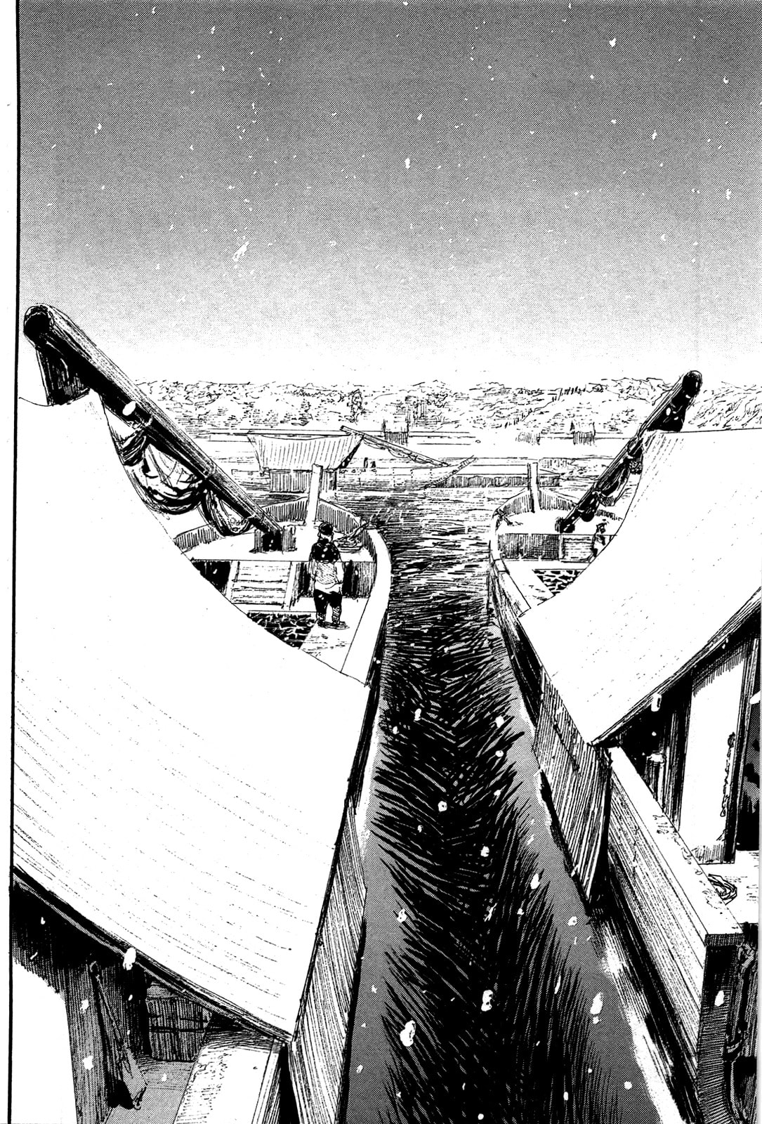 Blade of the Immortal Chapter 217 page 10 - 