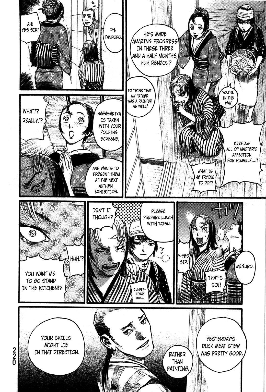 Blade of the Immortal Chapter 218 page 12 - 