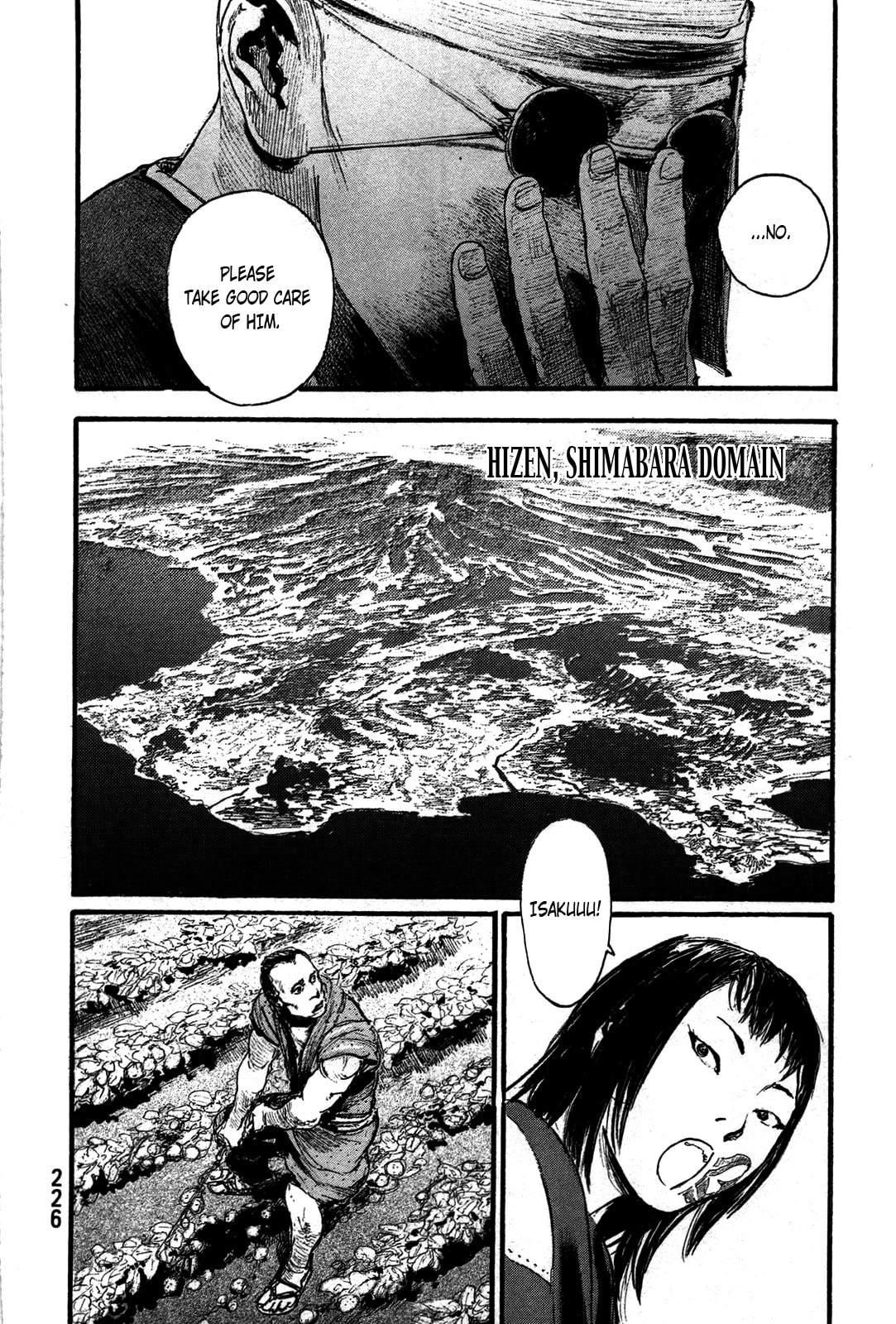 Blade of the Immortal Chapter 218 page 18 - 