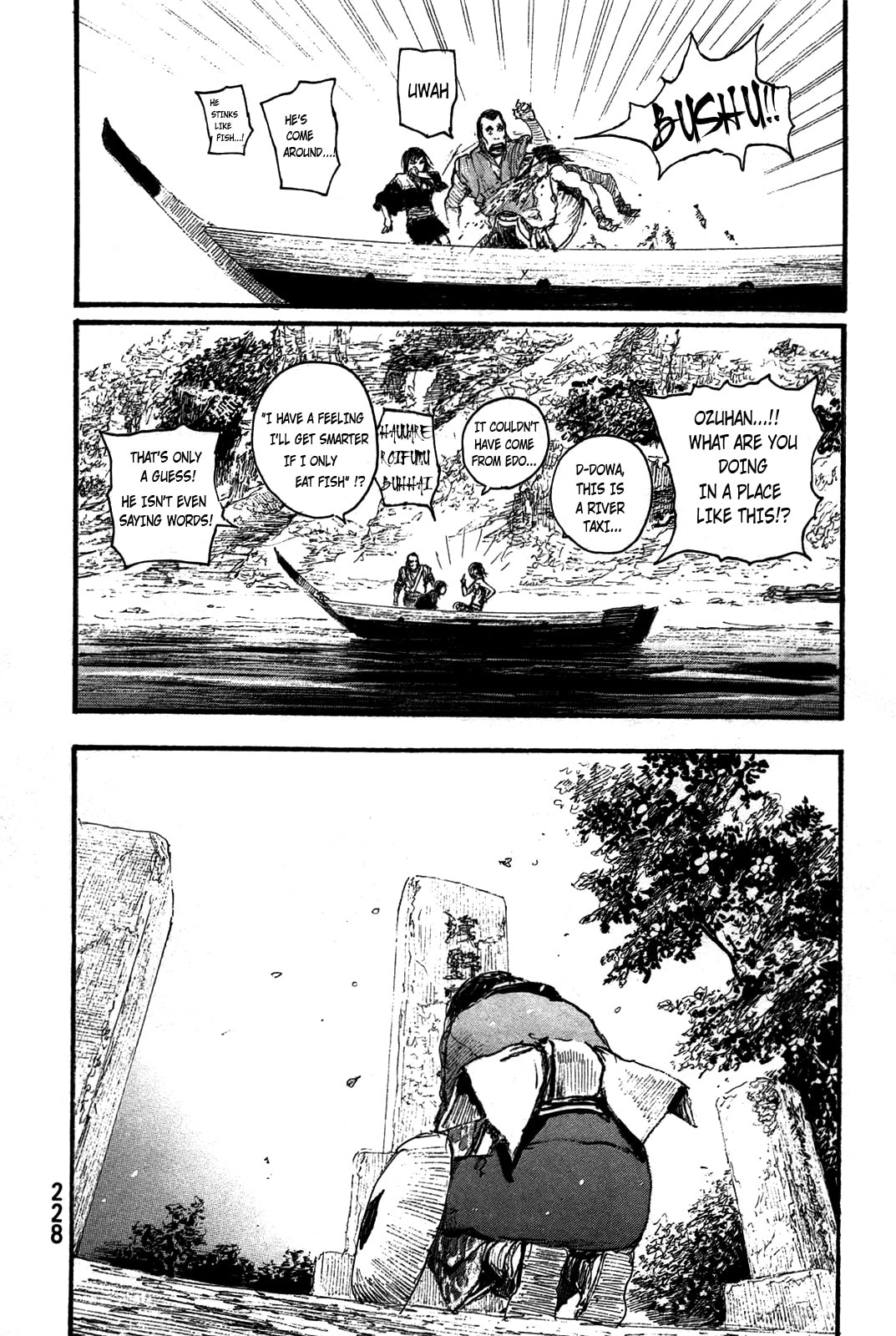 Blade of the Immortal Chapter 218 page 20 - 