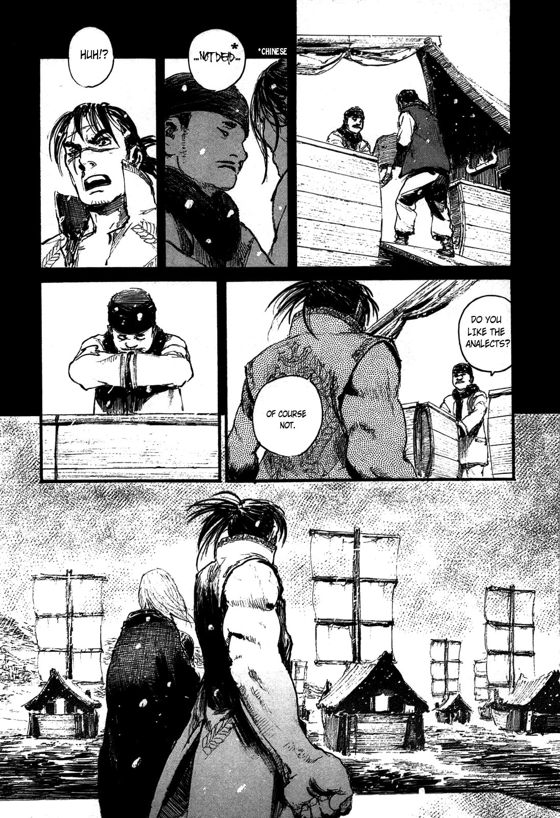 Blade of the Immortal Chapter 218 page 25 - 