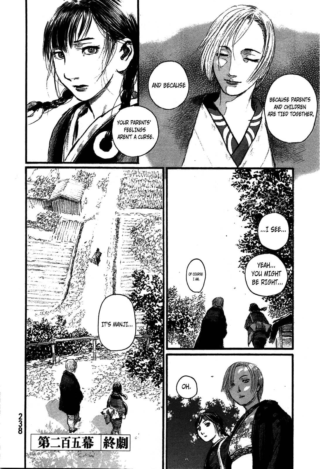 Blade of the Immortal Chapter 218 page 30 - 