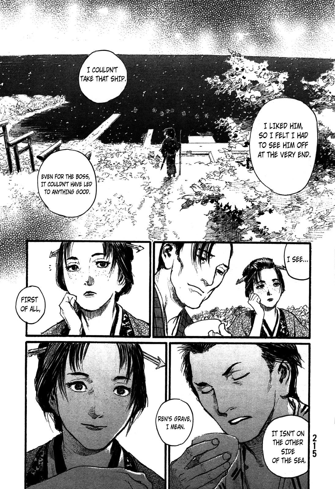 Blade of the Immortal Chapter 218 page 7 - 