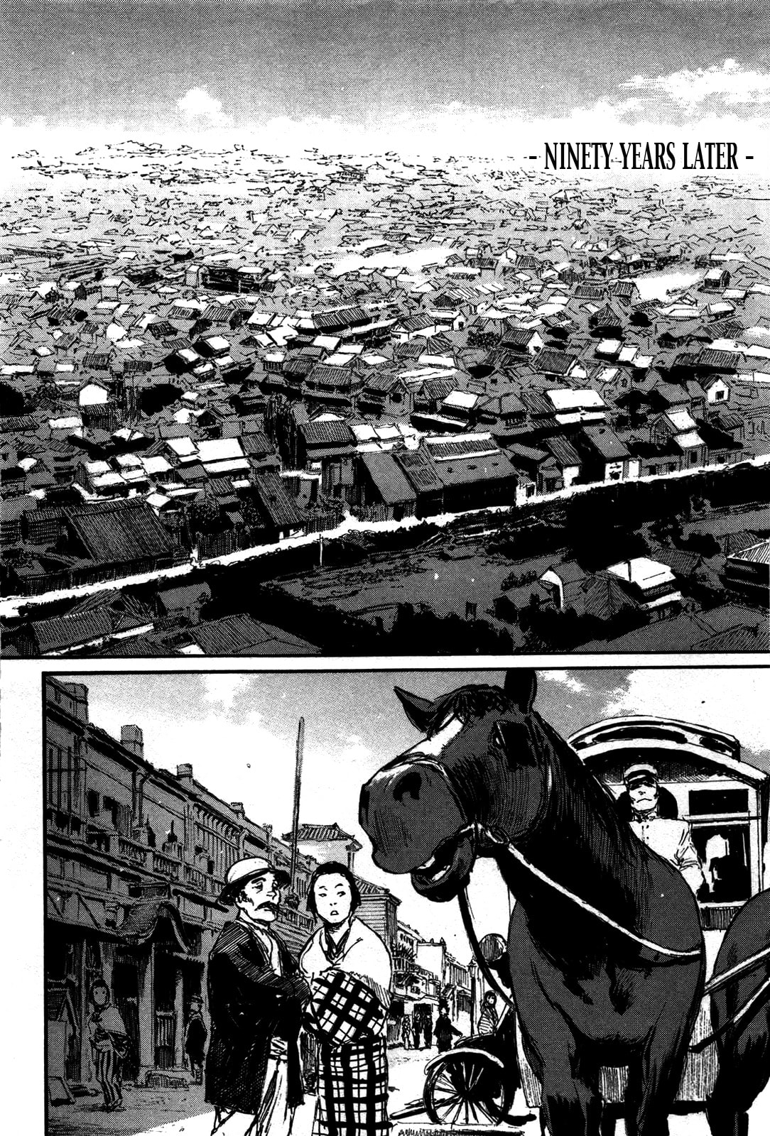 Blade of the Immortal Chapter 219 page 13 - 