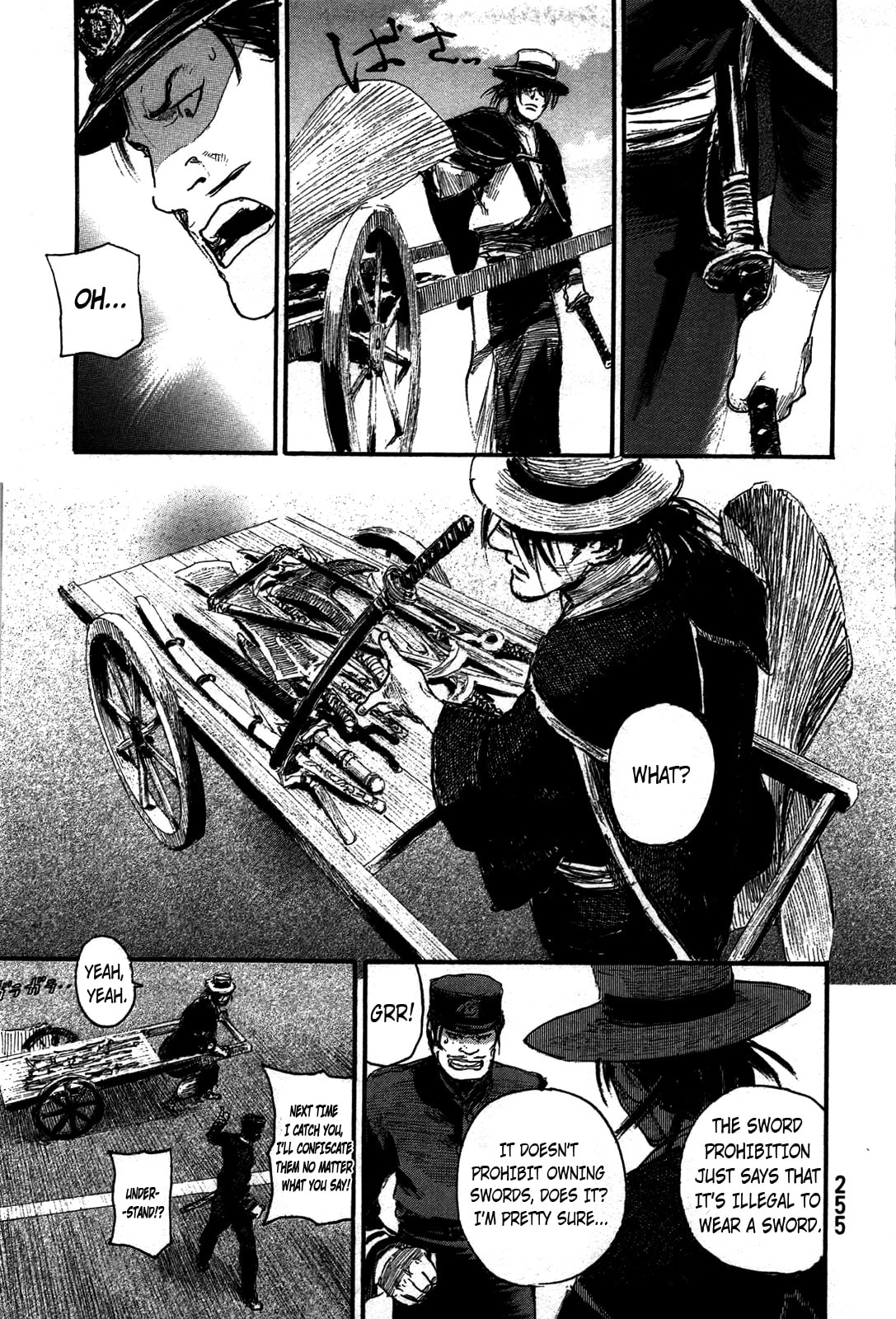 Blade of the Immortal Chapter 219 page 16 - 