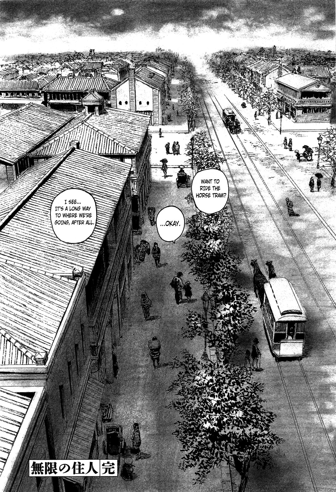 Blade of the Immortal Chapter 219 page 31 - 
