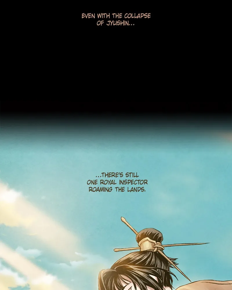 Read Blade of thePhantom Master chapter 2 image 3 on Lezhin