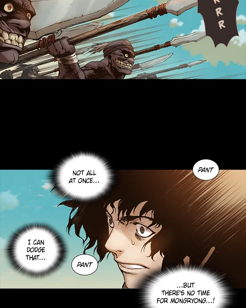 Read Blade of thePhantom Master chapter 7 image 33 on Lezhin