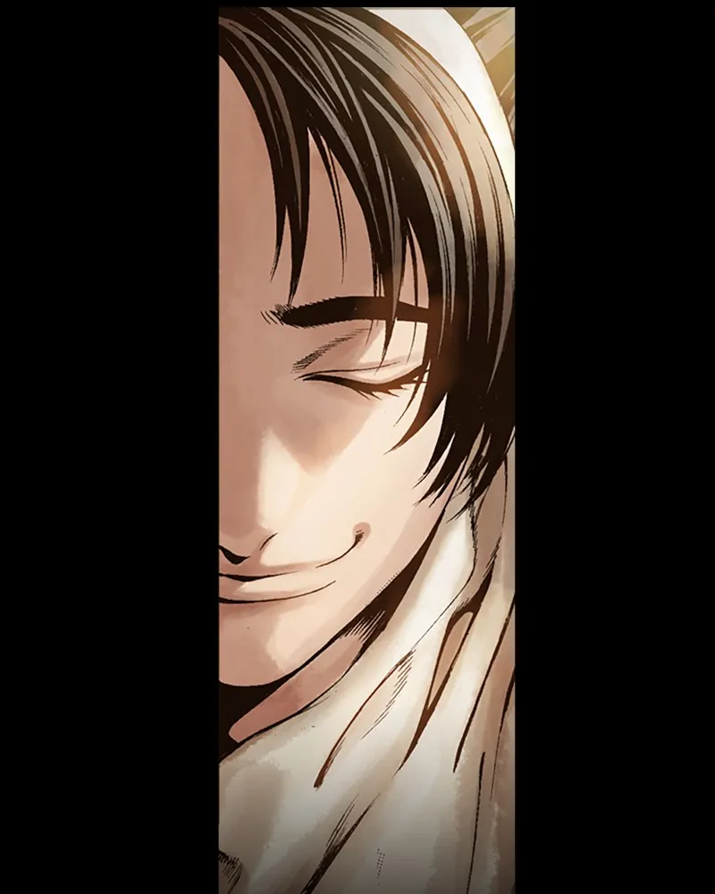 Read Blade of thePhantom Master chapter 7 image 4 on Lezhin
