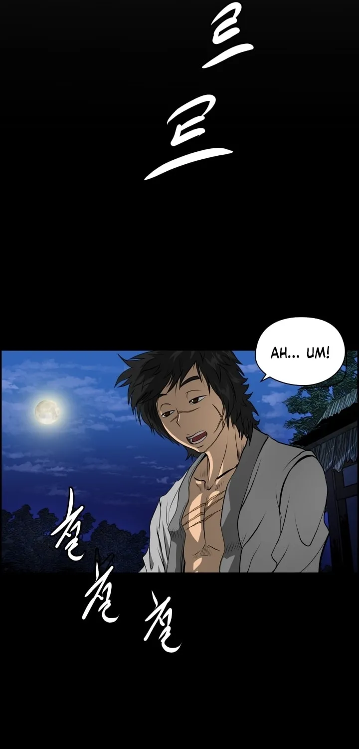 Blade of Wind and Thunder Chapter 1 page 12 - 