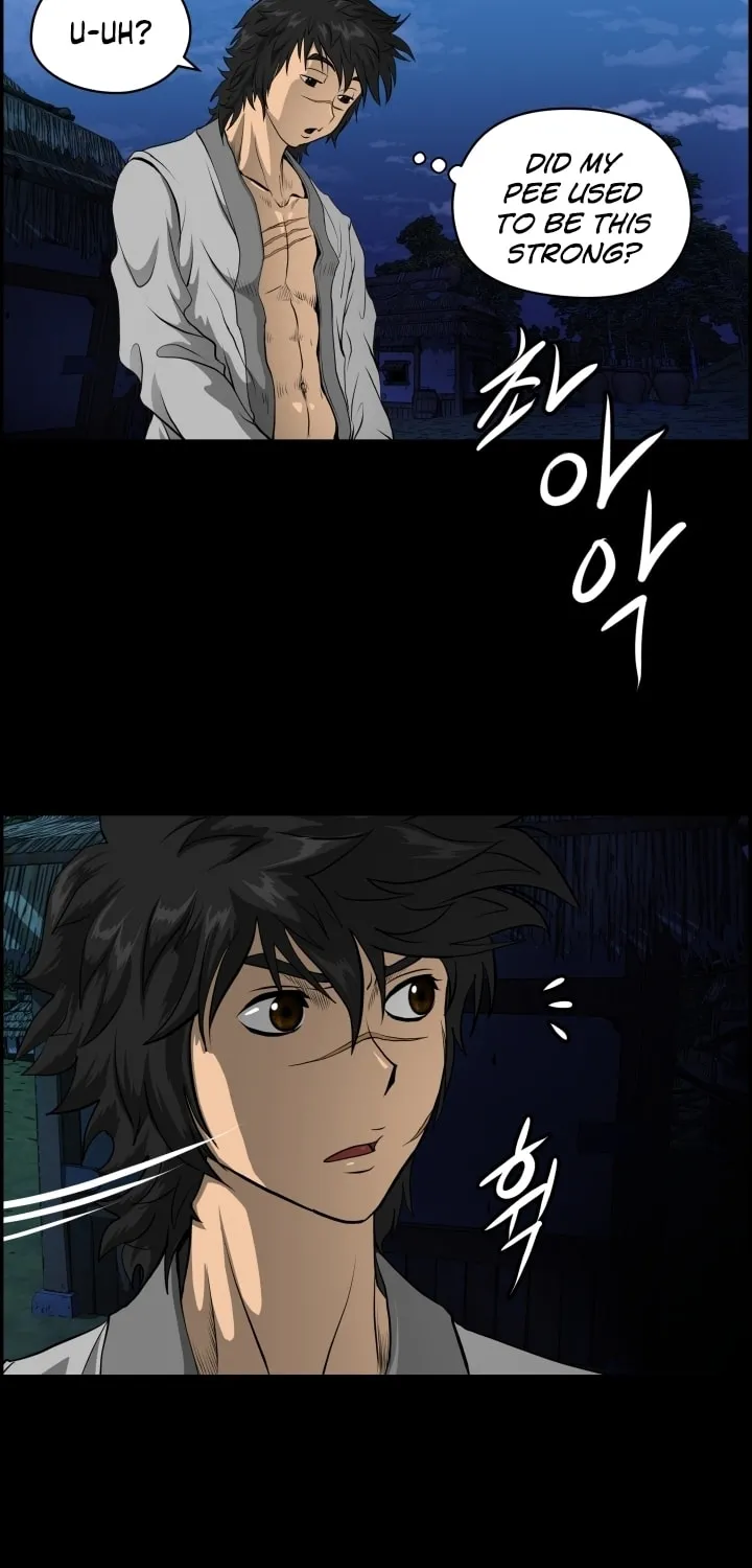Blade of Wind and Thunder Chapter 1 page 14 - 