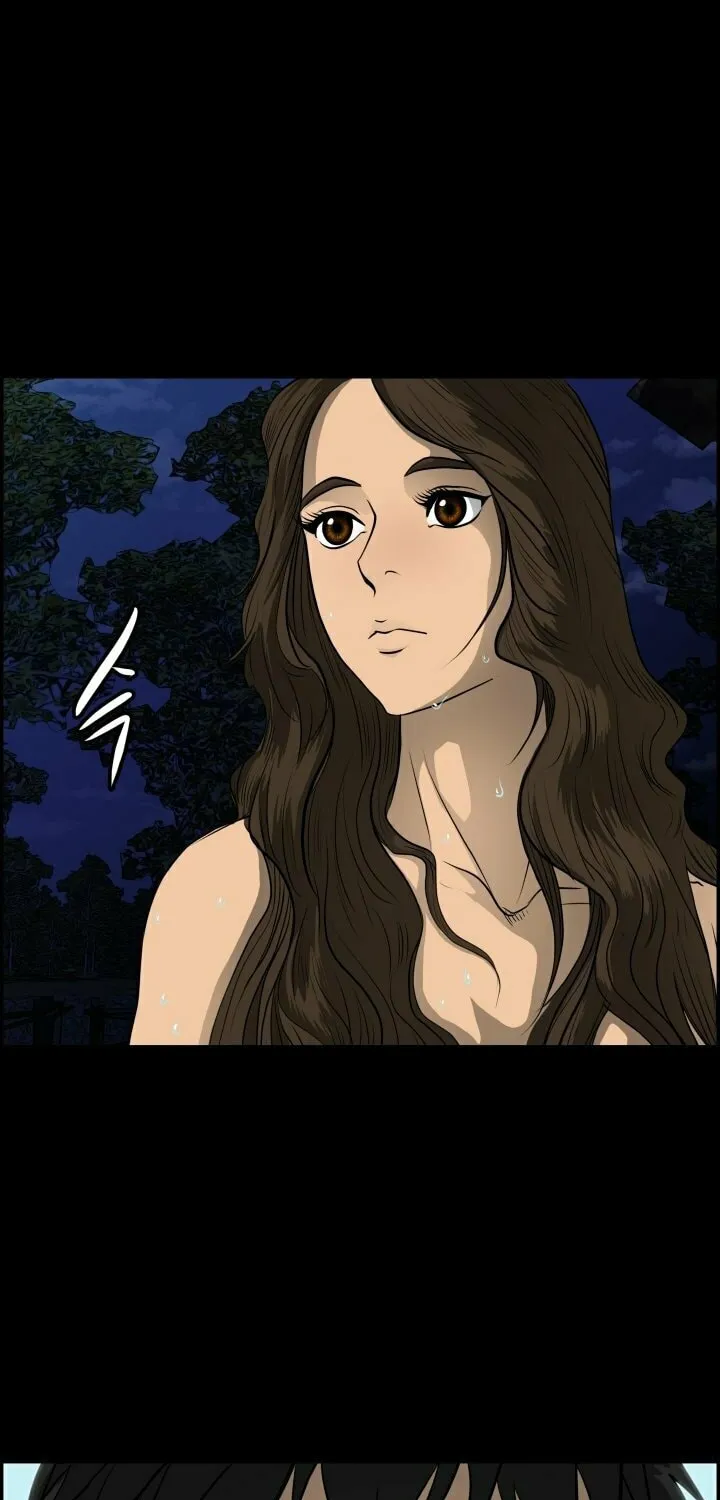 Blade of Wind and Thunder Chapter 1 page 21 - 