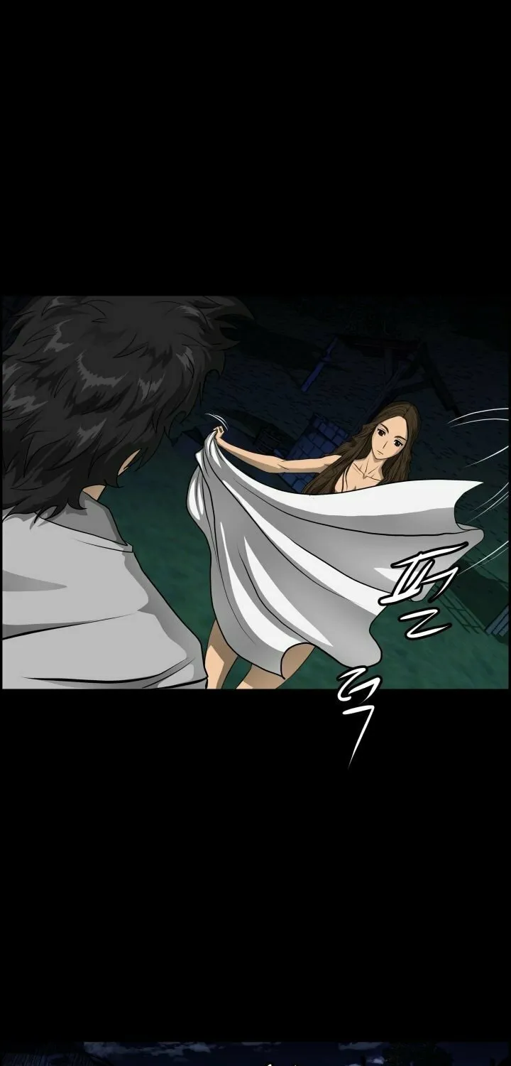 Blade of Wind and Thunder Chapter 1 page 23 - 