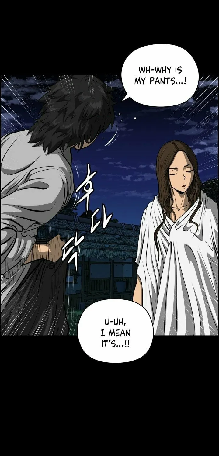 Blade of Wind and Thunder Chapter 1 page 27 - 