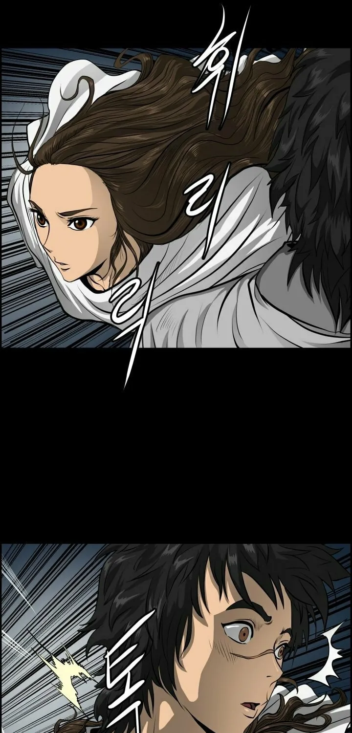 Blade of Wind and Thunder Chapter 1 page 28 - 