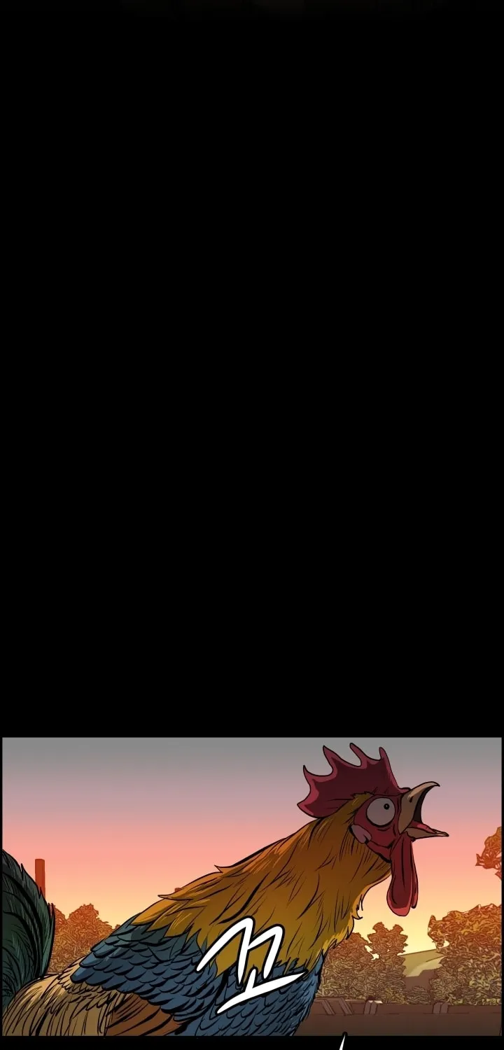 Blade of Wind and Thunder Chapter 1 page 32 - 
