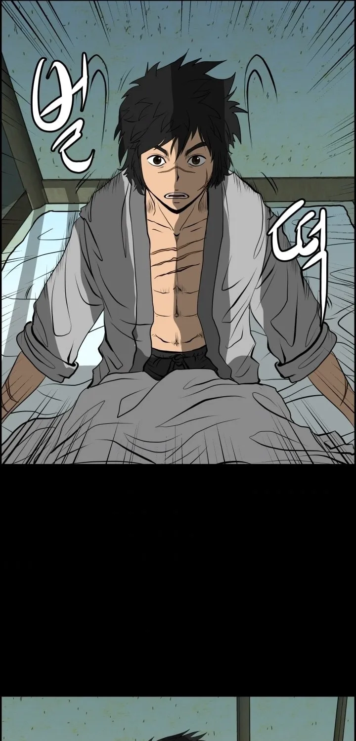 Blade of Wind and Thunder Chapter 1 page 35 - 