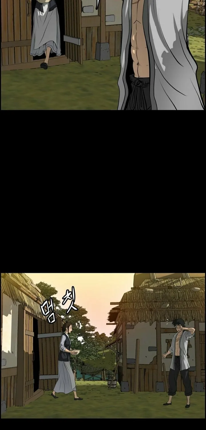 Blade of Wind and Thunder Chapter 1 page 40 - 