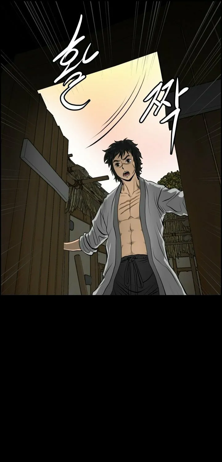 Blade of Wind and Thunder Chapter 1 page 46 - 